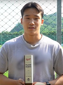 answer