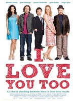 I Love You Too