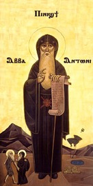 Monk