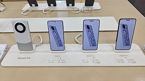 Huawei Mate 60 Pro