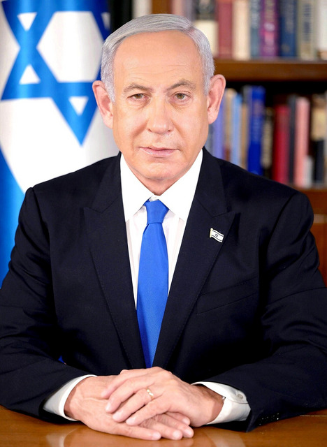 Benjamin Netanyahu