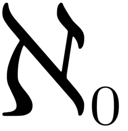 Aleph number